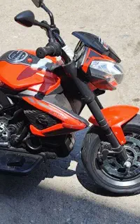 موتور شارژی