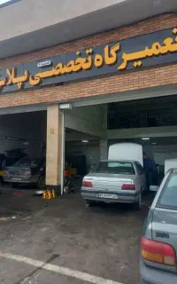 تعمیرگاه مکانیکی امدادخودرو پلاس