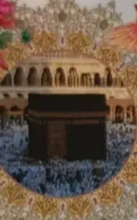 فیش حج عمره