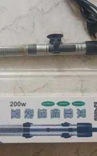بخاری آکواریوم