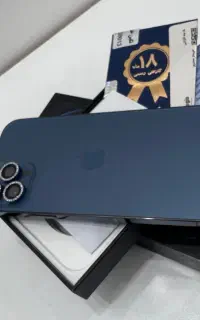 ایفون ۱۲ پرو مکس شرکتی