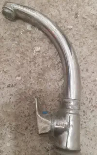 سالم