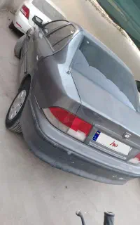 شاس پلم