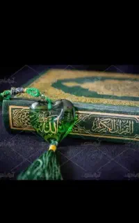 استخاره/د.عا/سرکتاب/100در100تضمینی