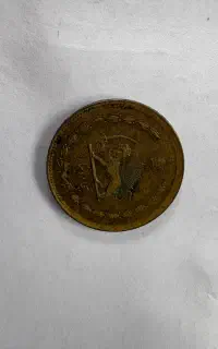 فروش سکه قدیمی