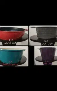 بازسازی ظروف تعمیر..تعویض..فروش