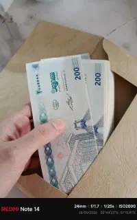 کارت خرید فروشگاه شهروند 20 تومن