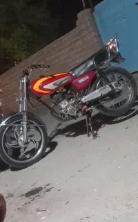 250cc
