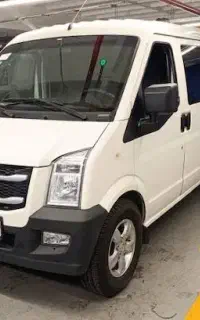 گروه بهمن ون اینرودز 1404