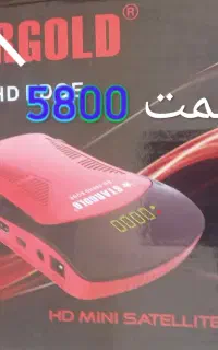 گیرنده دیجیتال