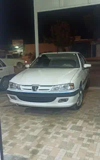 پارس سال دوگانه کارخانه 94