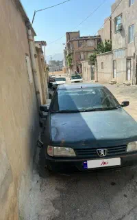 اردی مدل ۸۵