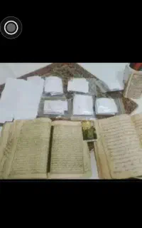 کتاب دین