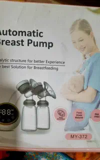 شیردوش برقی دوقلو