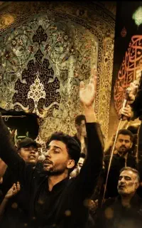 بفرمایید روضه