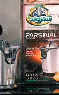 آب مرکبات گیری پارسینال ۱۰۰وات