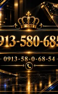 0913 - 580 - 68 54