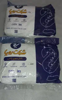 بالش طبی