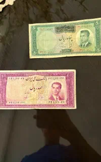 اسکناس شاهی