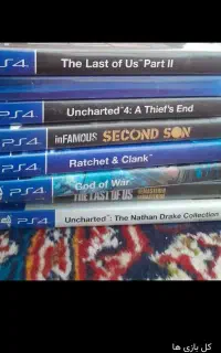بازیهای ps4 قیمت ع.ا.ل.ی