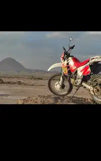 موتور CRM 250