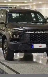 Kmc T9