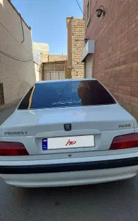 پارس tu5 خونگی کم یاب