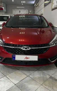 ماشین آریزو ۵ مدل ۹۶
