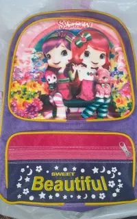 کیف مدرسه