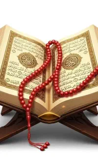 دعا و سرکتاب قوی