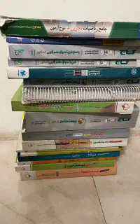 کتاب درسی