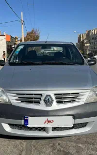 ال نود استثنایی