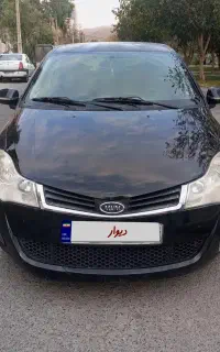 ام وی ام 315 مدل 93