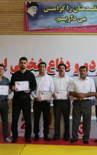 کلاس دفاع شخصی