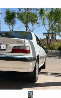 پژوپارس تیوفایف97