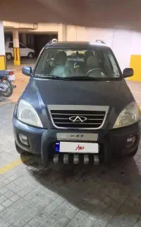 ام وی ام mvm x33 مدل 90 بدون رنگ و بسیار سالم