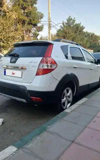 اچ سی کراس ۹۵ معاوضه و فروش