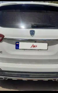 Fmc sx5 مدل ۴۰۲