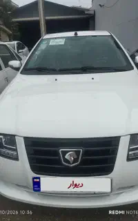 سمند سورن پلاس