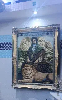 تمثال حضرت علی علیه السلام دستبافت