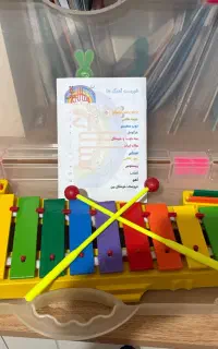 بلز آموزشی درجه ۱ سالم و نو