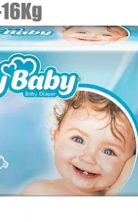 پوشک مای بی بی قیمت قبل