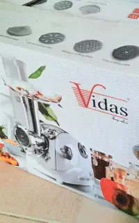 چرخ گوشت‌مفتvidasاصل