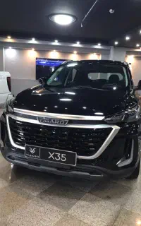 تیگارد x35