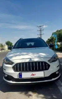اطلس فول گارانتی دار