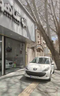 پژو 207 هیدرولییک 1405 اتو شاهو