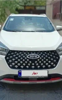 ایکس 55 پرو