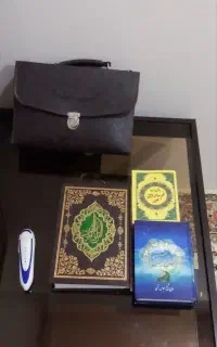 قلم قرآنی بصیر