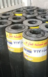 شادمان ایزوگام اصل رولی 2650