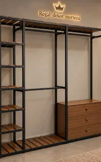 تندیس صنعت رخت اویز بندرخت رگال